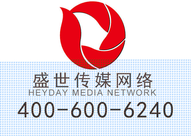 文成外贸网站建设公司