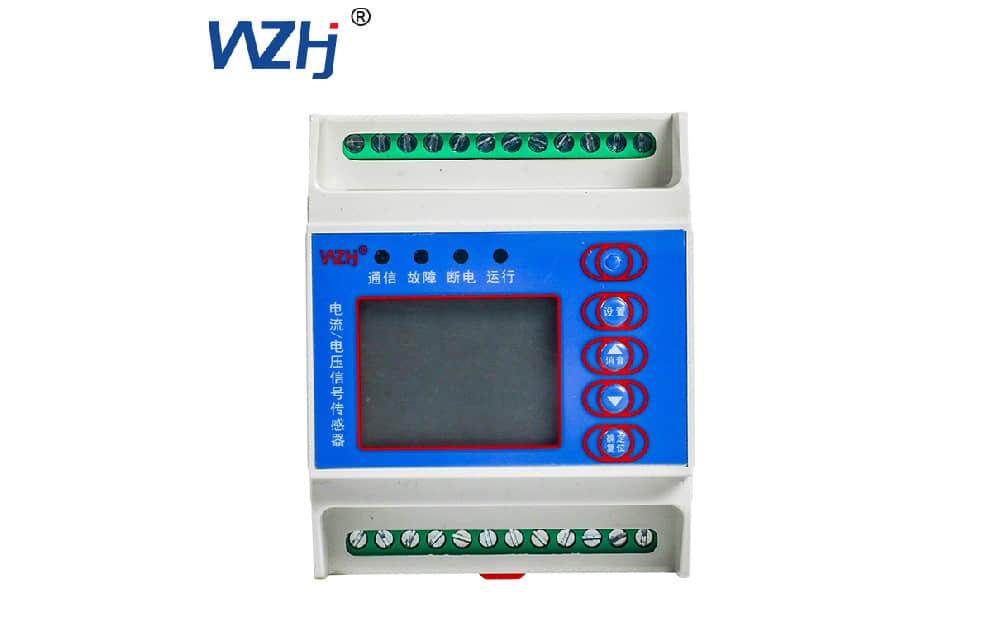 消防电源 消防电源