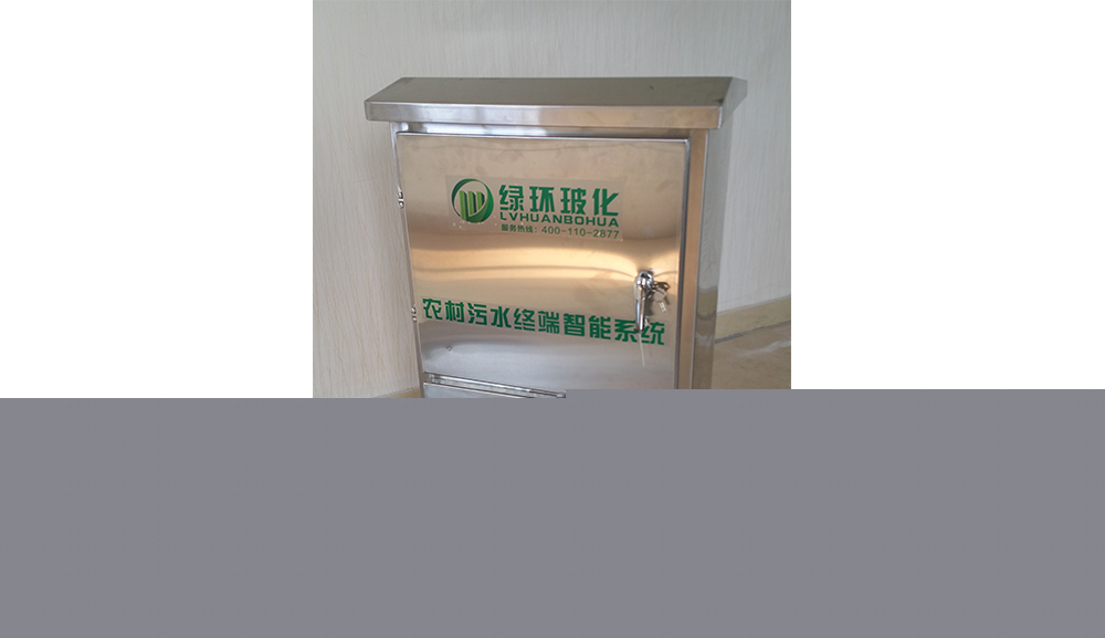 乐清海绵城市 乐清海绵城市