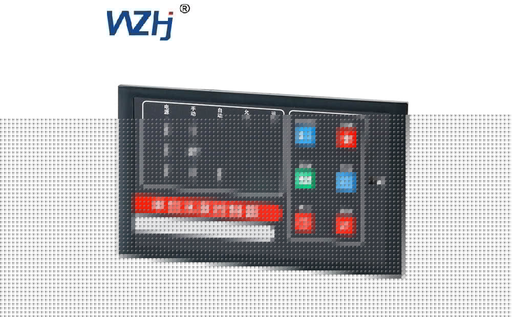 一用一备排污泵控制器