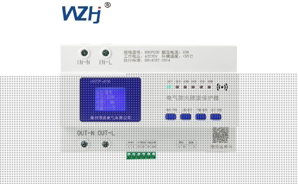 电气防火限流式保护器 电气防火限流式保护器