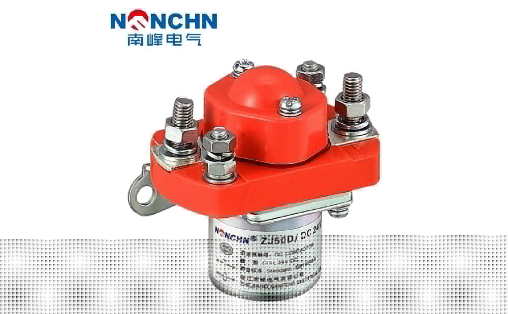 直流接触器厂家