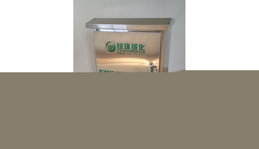 雨水调蓄池作用是什么 雨水调蓄池作用是什么