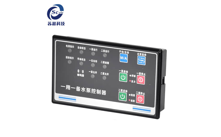 水泵控制器 水泵控制器