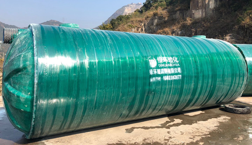 化粪池价格 化粪池价格