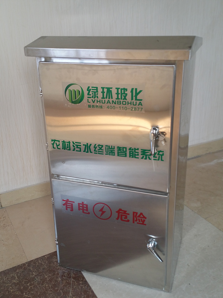 海绵城市 海绵城市