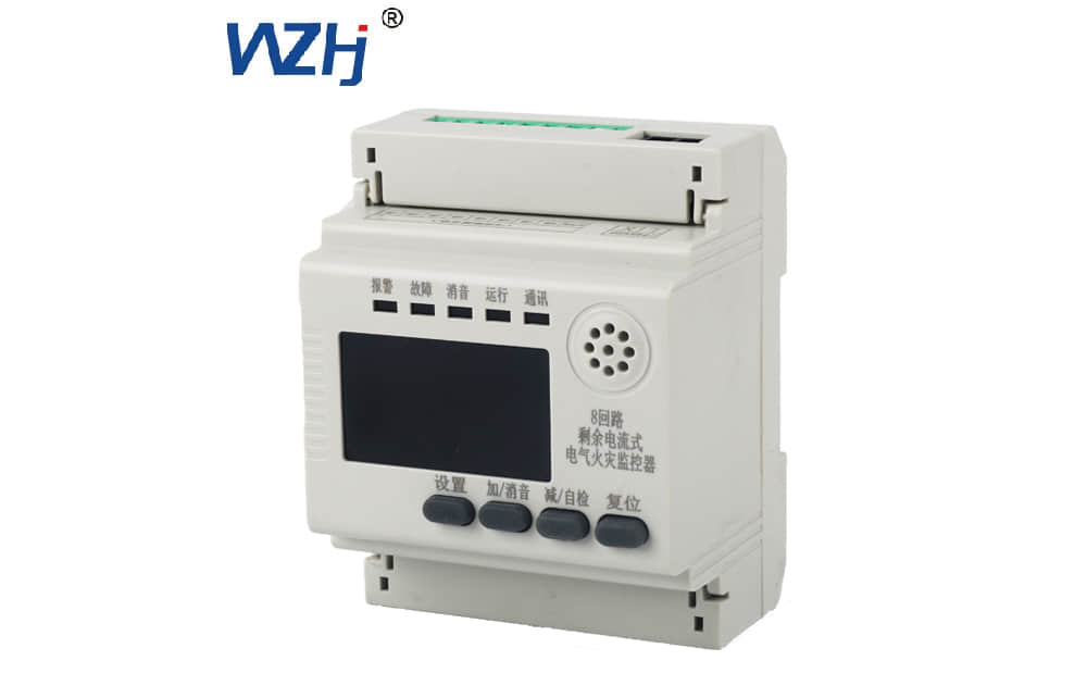 非独立式电气火灾监控 非独立式电气火灾监控