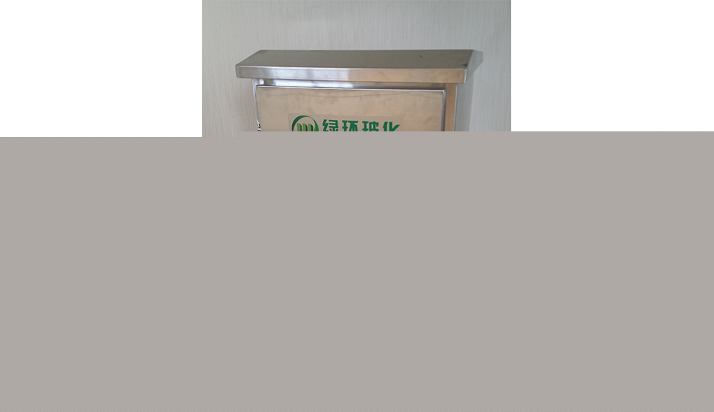 雨水调蓄池对周边居民有害么