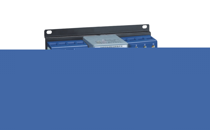 双电源光伏转换开关厂家