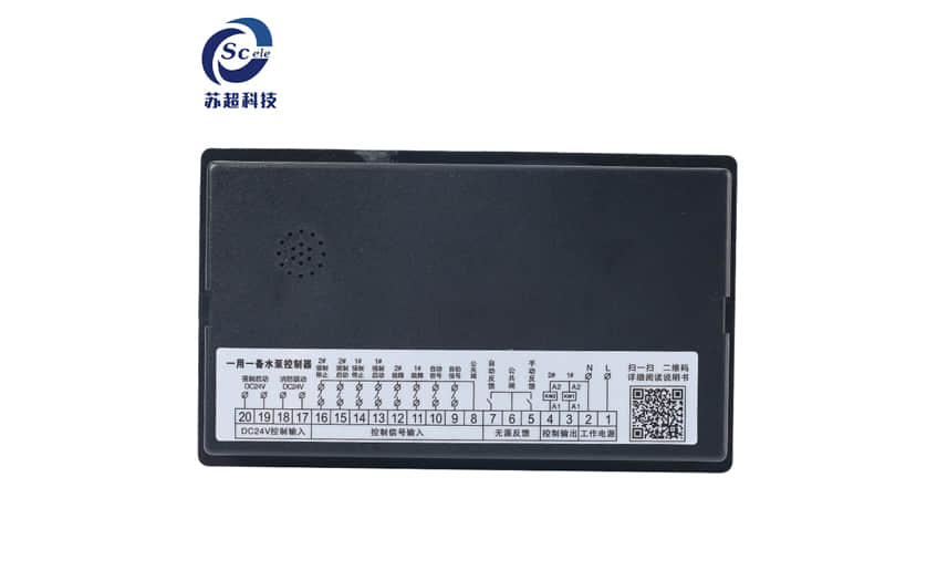 水泵控制器-3.jpg 水泵控制器-3.jpg